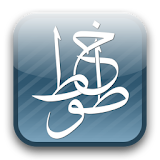 Dr.Ben0x Arabic Fonts icon
