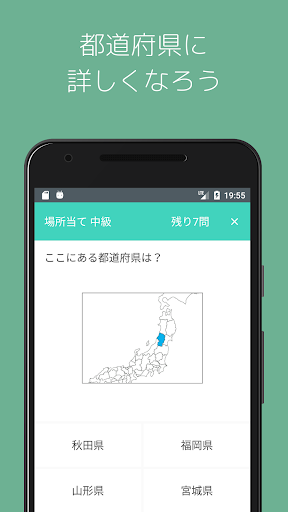 پیش نمایش برنامه