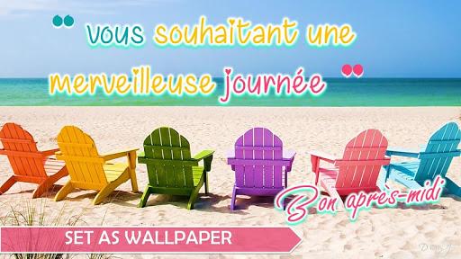 French Good Morning Night Love Screen 3