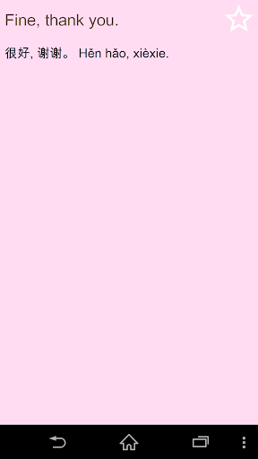 Learn Chinese S phrasebook