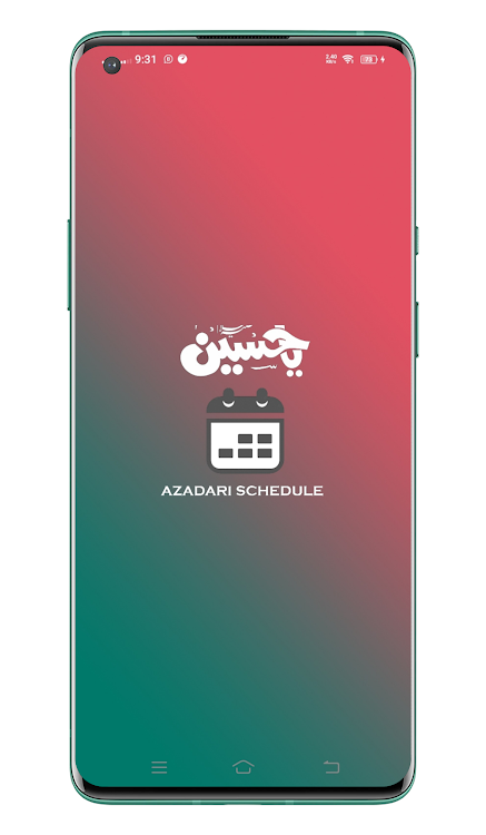 Azadari Schedule - 1.0.5 - (Android)