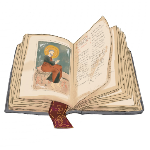 გულანი Windows에서 다운로드