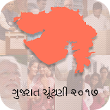 Gujarat Election 2017 icon