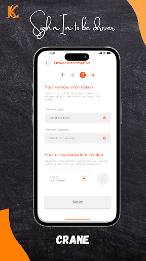 Android application Gawi Crane screenshort