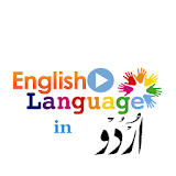 Learn English in Urdu icon