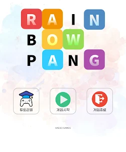 Jogo RainbowPang 3 Match