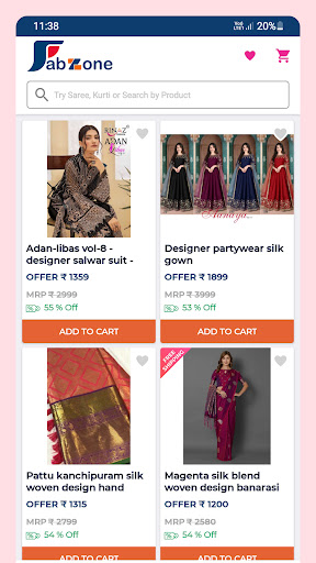 FABZONE WHOLESALE CLOTH SURAT Screen 2