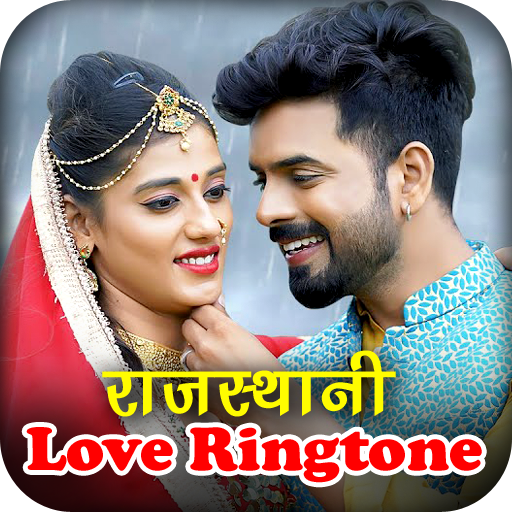 Rajasthani love Ringtone