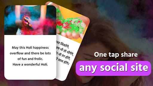 Happy Holi Wishes - Hindi or E Screen 3