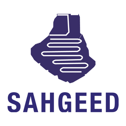 Sahgeed 2023 logo