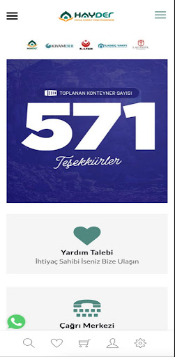 Android application Hayder screenshort