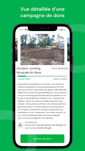 Anfiqo Tab Screen 2
