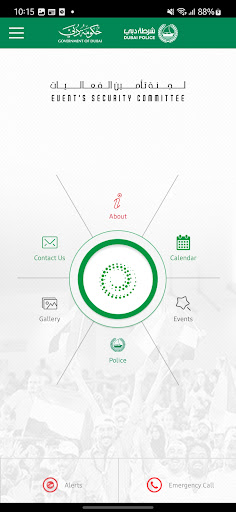 Screenshot of Event's Security Committee