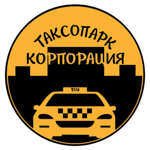 Работа курьером — в Стабильном — Парк Стабильный