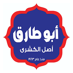 Icon image كشري أبو طارق|KOShARY ABUTAREK