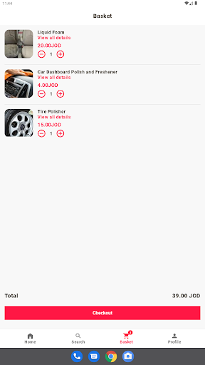 MD Clean JO Screen 3