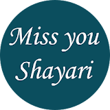 Miss You Shayari icon