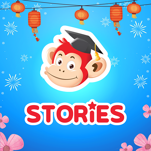 Monkey Stories:Books & Reading - Apps on Google Play