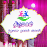 download Thirumagal Matrimony apk