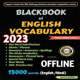 Blackbook English Vocab Book icon