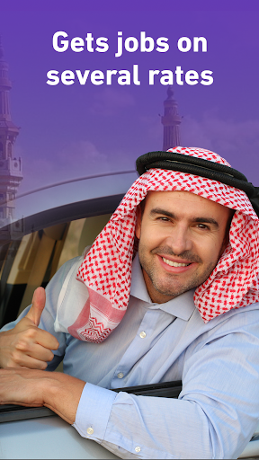 Noor Driver Screen 2