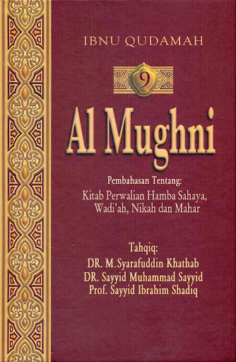 Android application Al Mughni 9 Wadi'ah Dan Nikah screenshort