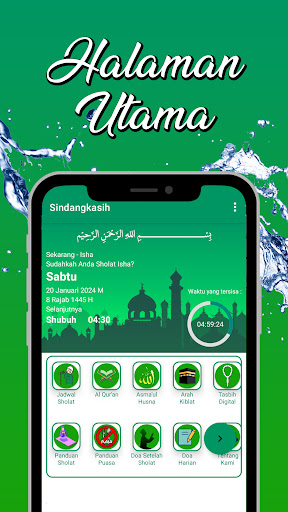 Android application Panduan Muslim screenshort
