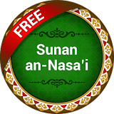 Sunan an-Nasai Free icon