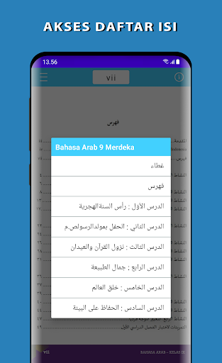 Bahasa Arab Kelas 9 MTs Screen 2