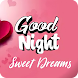 Good Night Stickers - Androidアプリ