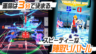 Game screenshot #コンパス【戦闘摂理解析システム】 apk download