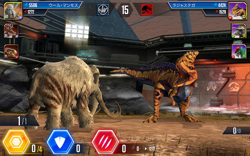Jurassic World ザ ゲーム Google Play のアプリ