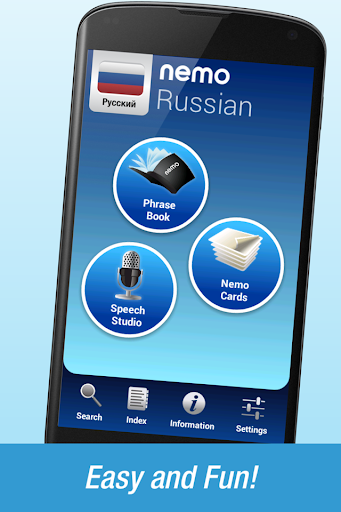 Screenshot of Nemo Russian