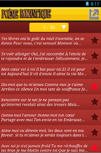 Poème Romantique en français Screenshot 3 - AppWisp.com