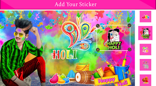 Holi Photo Editor Screen 2