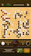 screenshot of Go Baduk Weiqi Master