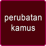 Perubatan Kamus