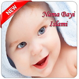 Nama Bayi Perempuan Islami icon