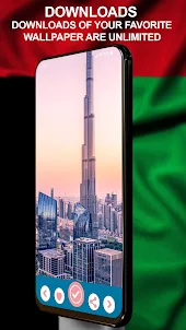 United Arab Emirates Wallpaper