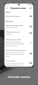 Imagem da captura de tela