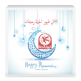 اناشيد رمضان طيور الجنة icon