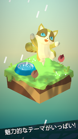 Game screenshot 色彩の旅-coloring diorama-：*癒し*カラー apk download
