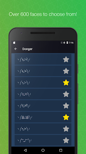 Text Faces Lenny Donger Shrug Screen 2