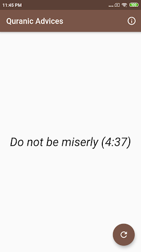 Quranic Advices Screen 2