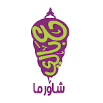 Cover Image of Baixar 3laBaliShawrma  APK