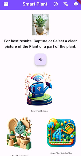 Smart Plant Detector Screen 3