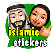 Muslim Islamic Sticker-Memoji Hijab Muslim Sticker