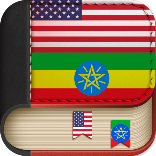 English to Amharic Dictionary  3.15.15 Icon