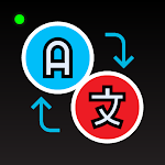 Cover Image of Download All Chat Language Translator  APK