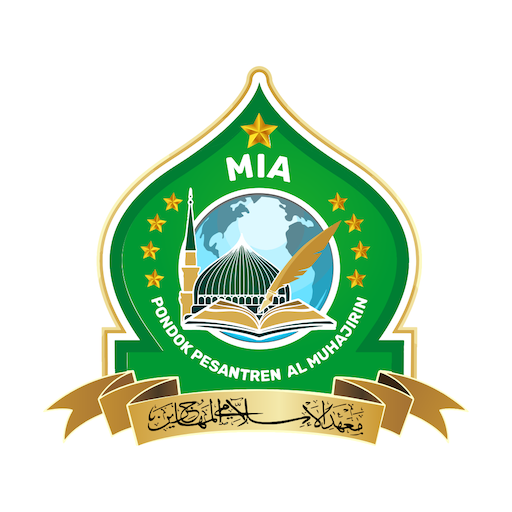 e-Muhajirin logo